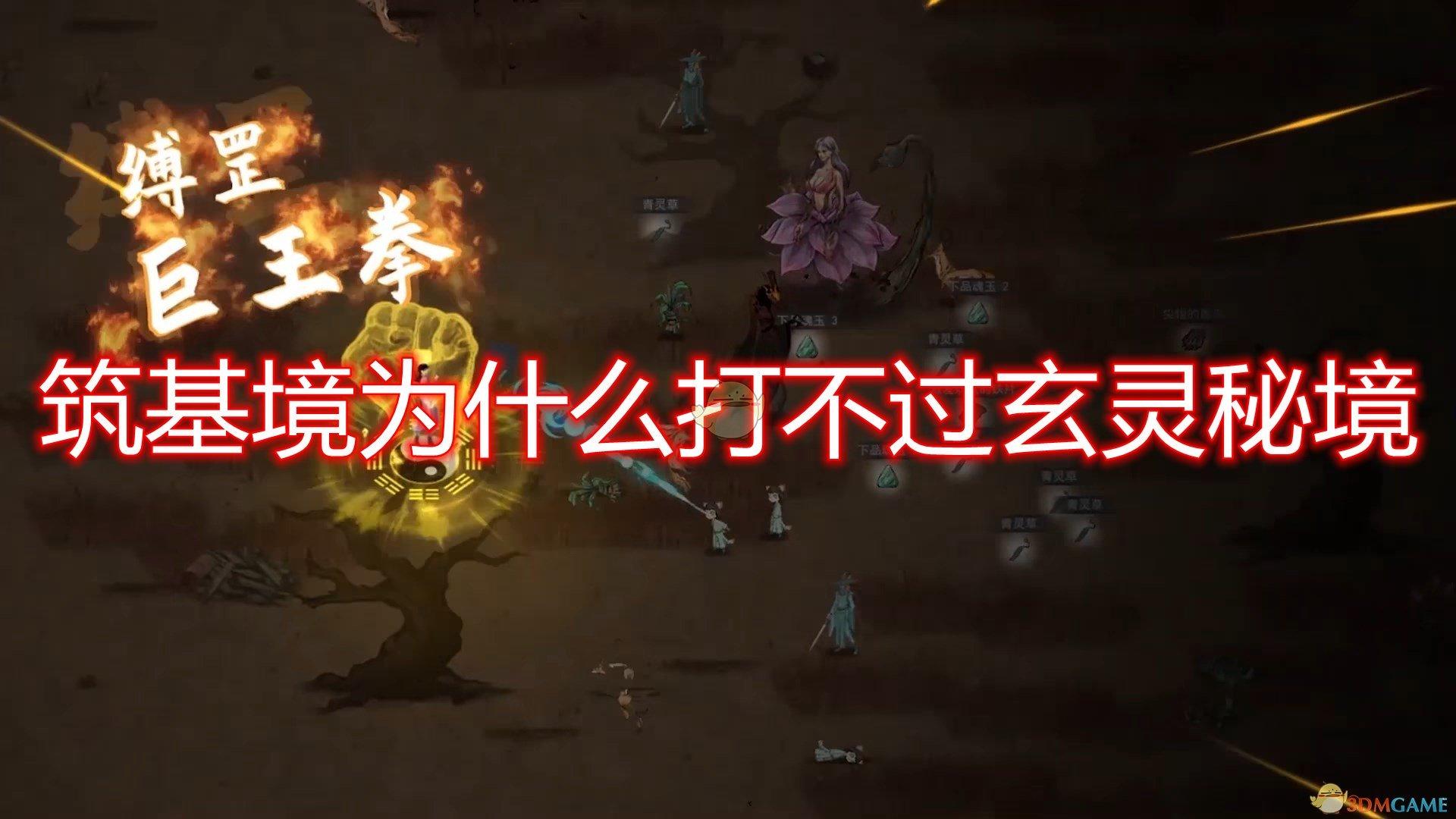 吃辣椒真的会长痘痘吗?
