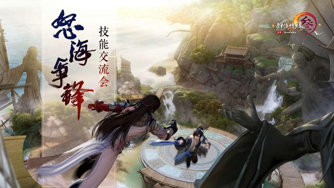 跟队：皇马希望在接下来3轮夺回榜首位置，并领先赫罗纳5分
