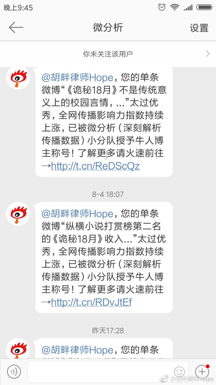 dnf男气功2024毕业装备推荐