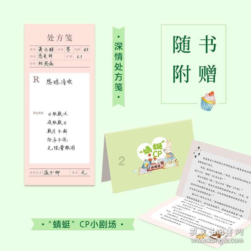 向人民汇报⑧|深化“放管服”,航运营商环境再提升