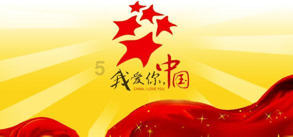 逃离诡异之林
