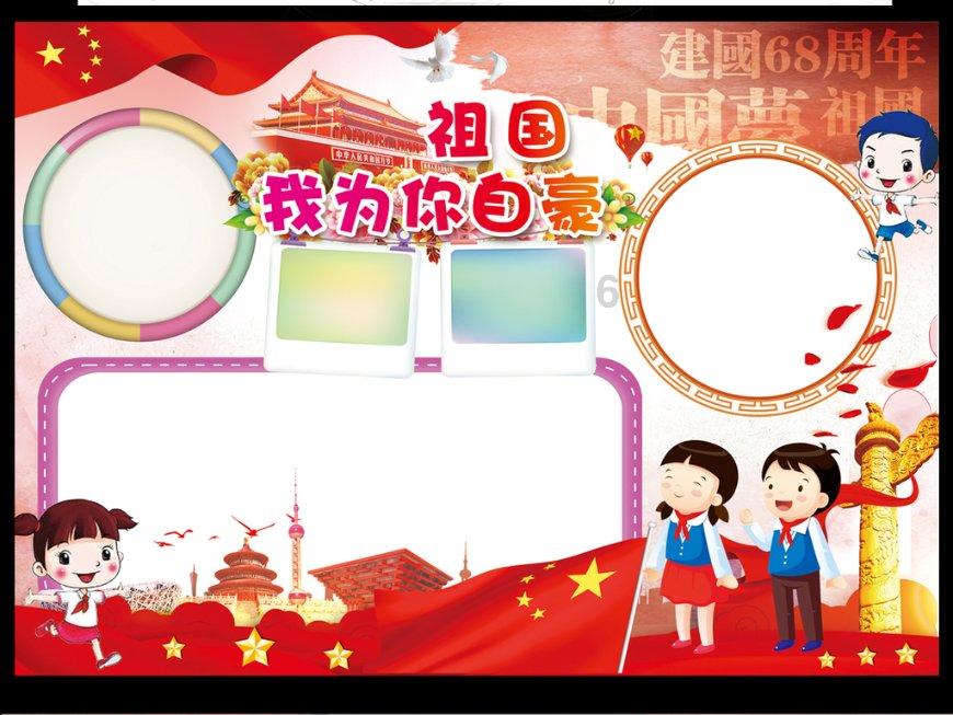 逃离幻想金字塔