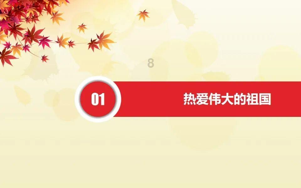 农家女孩是什么生肖游戏画面