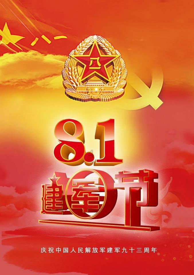 夏季纽扣裙