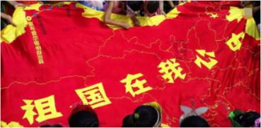 连线光球