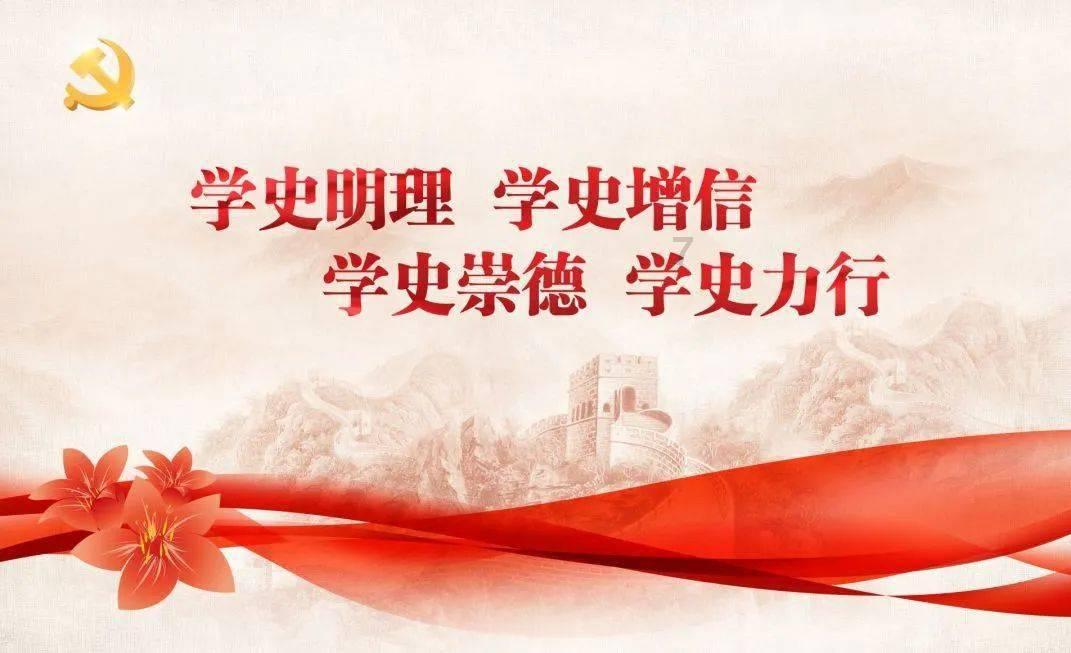 火影忍者冒险传2