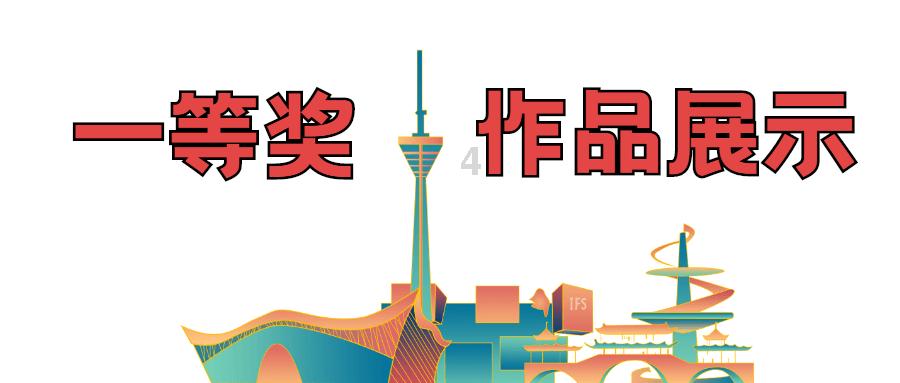 装甲坦克大战无敌版