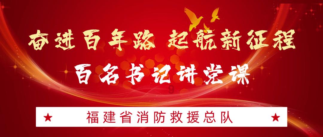装甲坦克大战