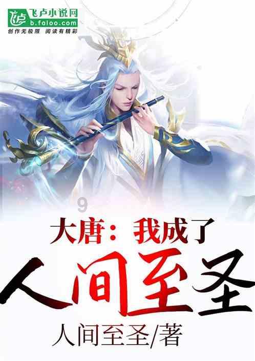 冒险家工会