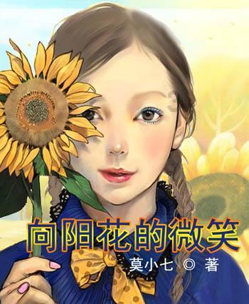 地下室防潮方法是怎样的？游戏画面